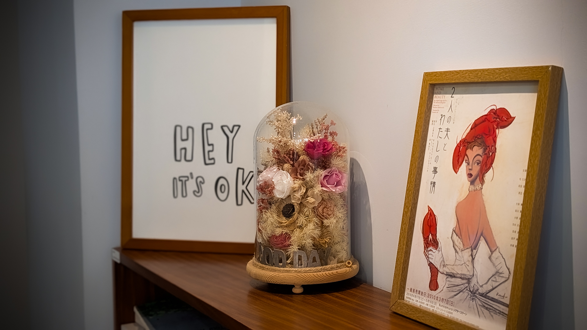 419722_3152380244357_79169568_n